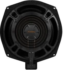 Musway CSB-8W - 20cm Subwoofer Für BMW -Elektronik 441522 604147c81c405 604147c81c405 CSB8W 4 1280x1280